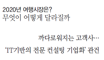뉴스 사진